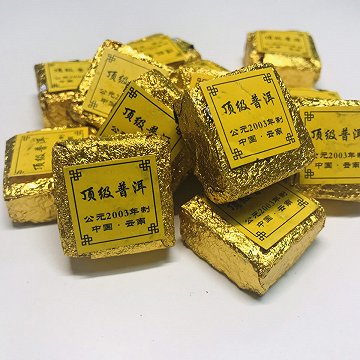 Пуэр прессованный золотой квадратик 10 лет (Китай)
